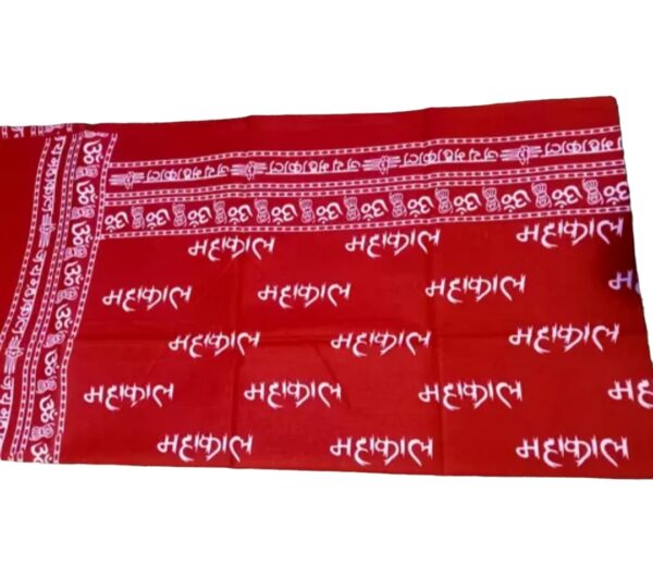 Red Mahakal Gamcha/Scarf - Image 3