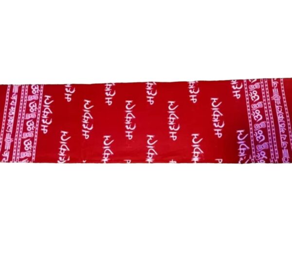 Red Mahakal Gamcha/Scarf - Image 4