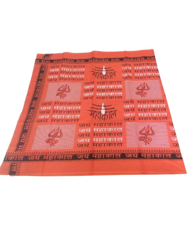 Orange Mahakal Gamcha/Scarf - Image 4