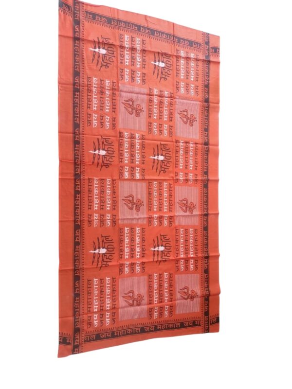 Orange Mahakal Gamcha/Scarf - Image 3