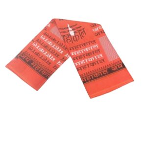 Orange Mahakal Gamcha/Scarf